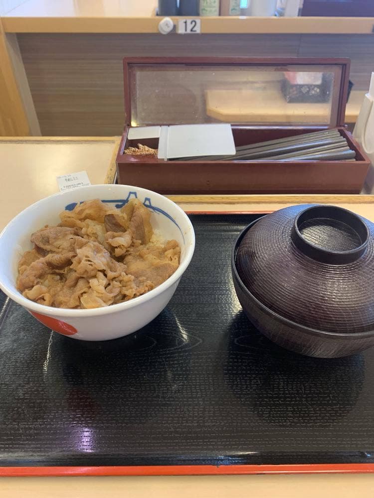 松屋 亀岡店