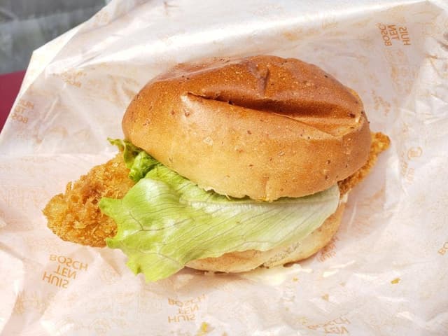 ビッケンビッケン - サブ画像1