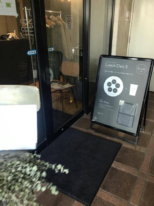 Mario & Raffaella. - サブ画像2