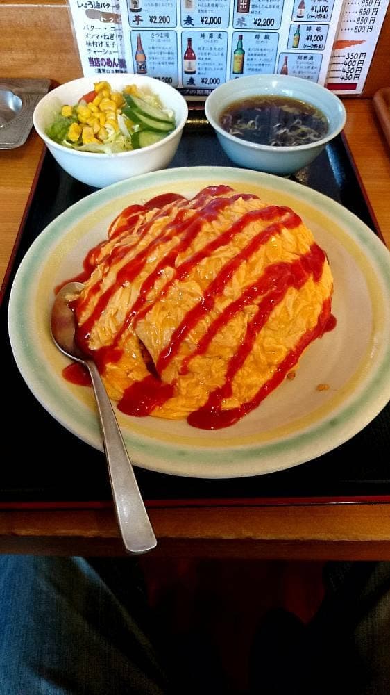 ボリュームの幸華 - サブ画像3