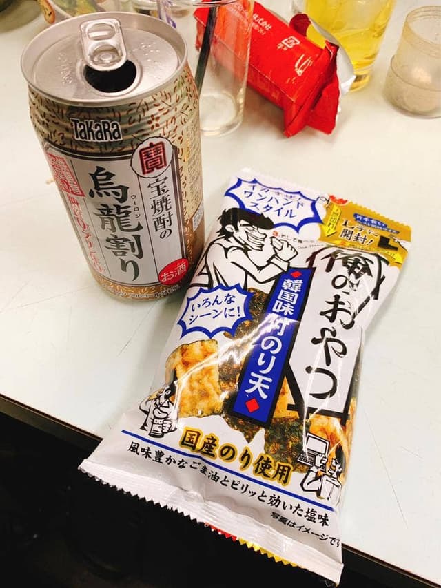 大平屋酒店 - サブ画像3