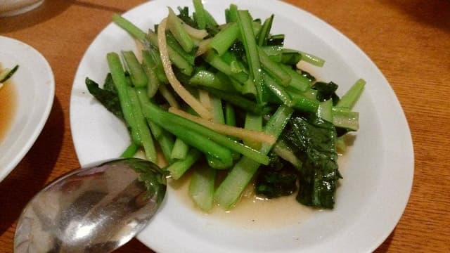高さんの店 - サブ画像1