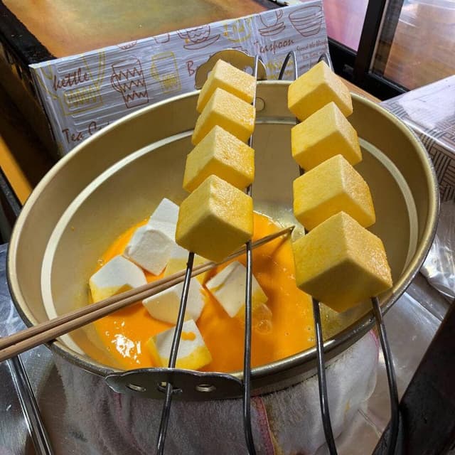 高山林盛堂 宮川朝市店 - サブ画像3