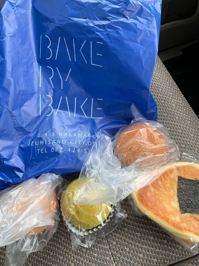 BAKERY BAKE - サブ画像3