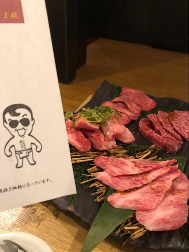 炭火焼肉たむら みのおキューズモール店 - サブ画像2