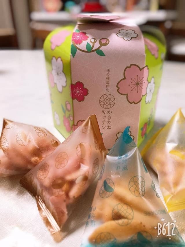 かきたねキッチン - サブ画像3