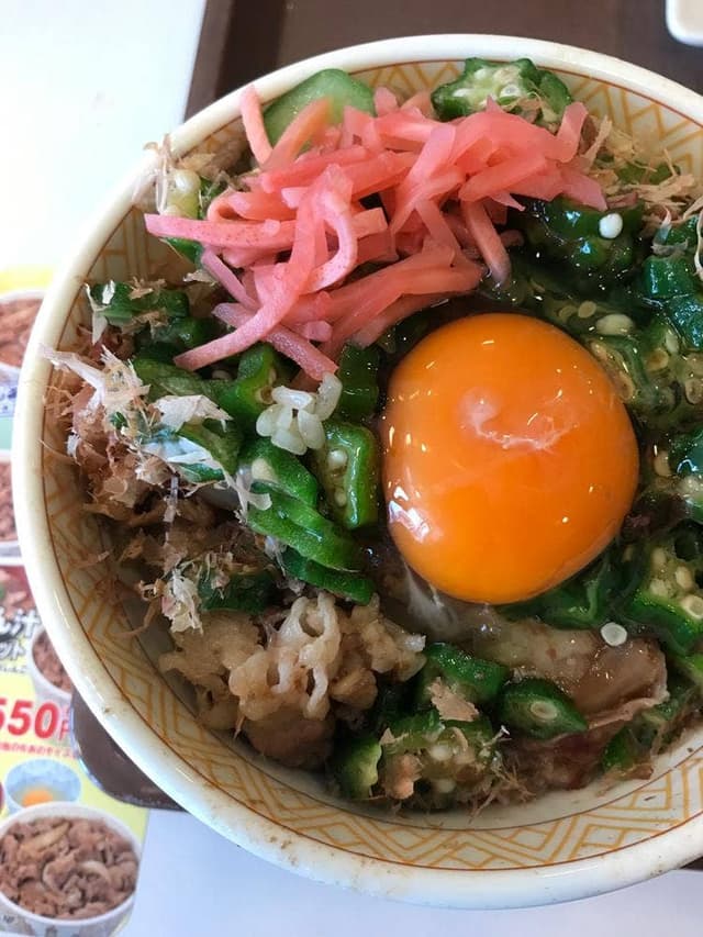 すき家 大田東邦医大通店 - サブ画像1