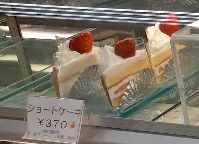 ケーキハウス 自由ヶ丘 - サブ画像1