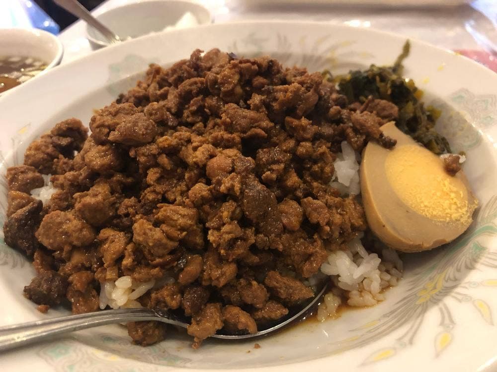 味彩香