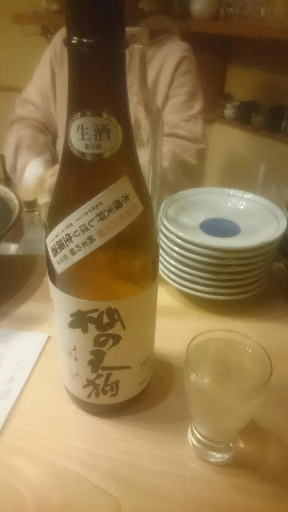茶室 菓崙 - サブ画像3