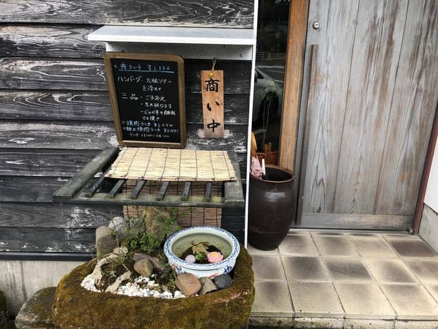 グリルダイニング 秀 - サブ画像3