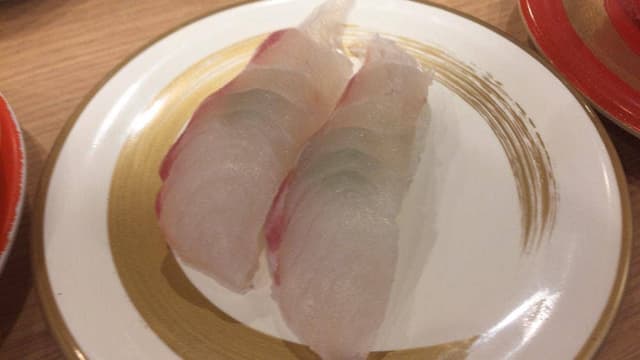 すし江戸 茨島店 - サブ画像2