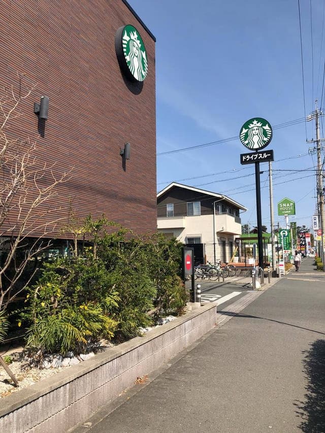 スターバックス コーヒー 浜松新津町店 - サブ画像3