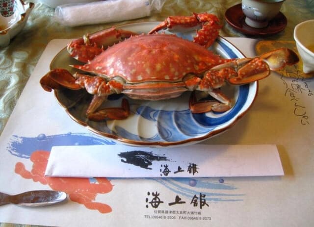 海上館 お食事処 - サブ画像1