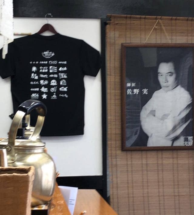 天下ご麺 水口店 - サブ画像3