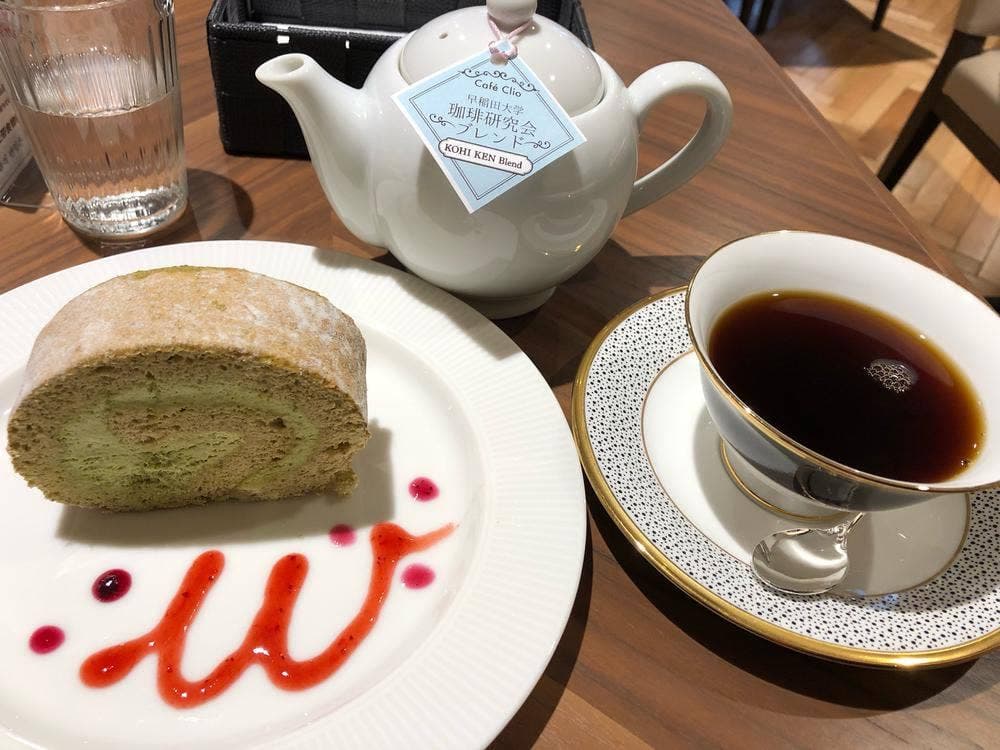 Cafe Clio 早稲田大学歴史館