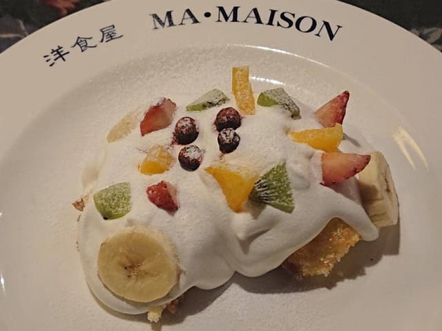 レストラン マ・メゾン 日進竹ノ山店 - サブ画像3