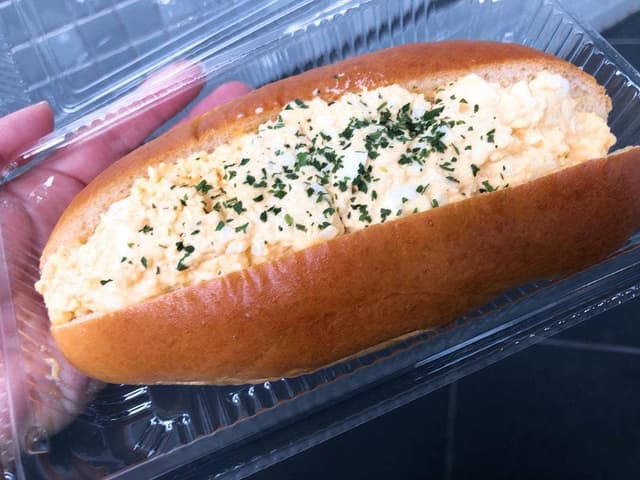 ふるまちコッペ - サブ画像2