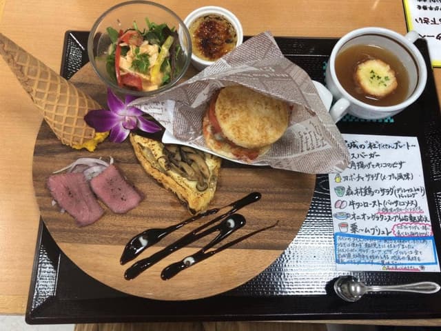 長者亭 長者原SA上り - サブ画像2