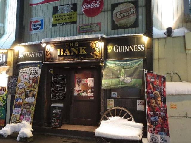 THE BANK - サブ画像2
