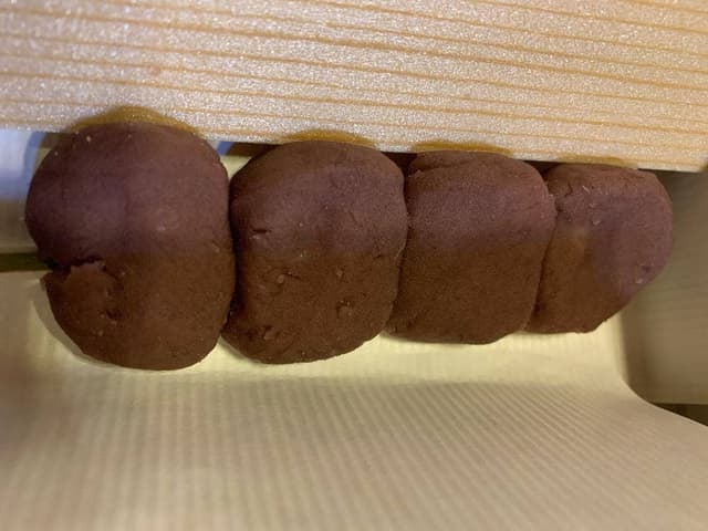 羽二重団子 西日暮里改札内売店 - サブ画像1