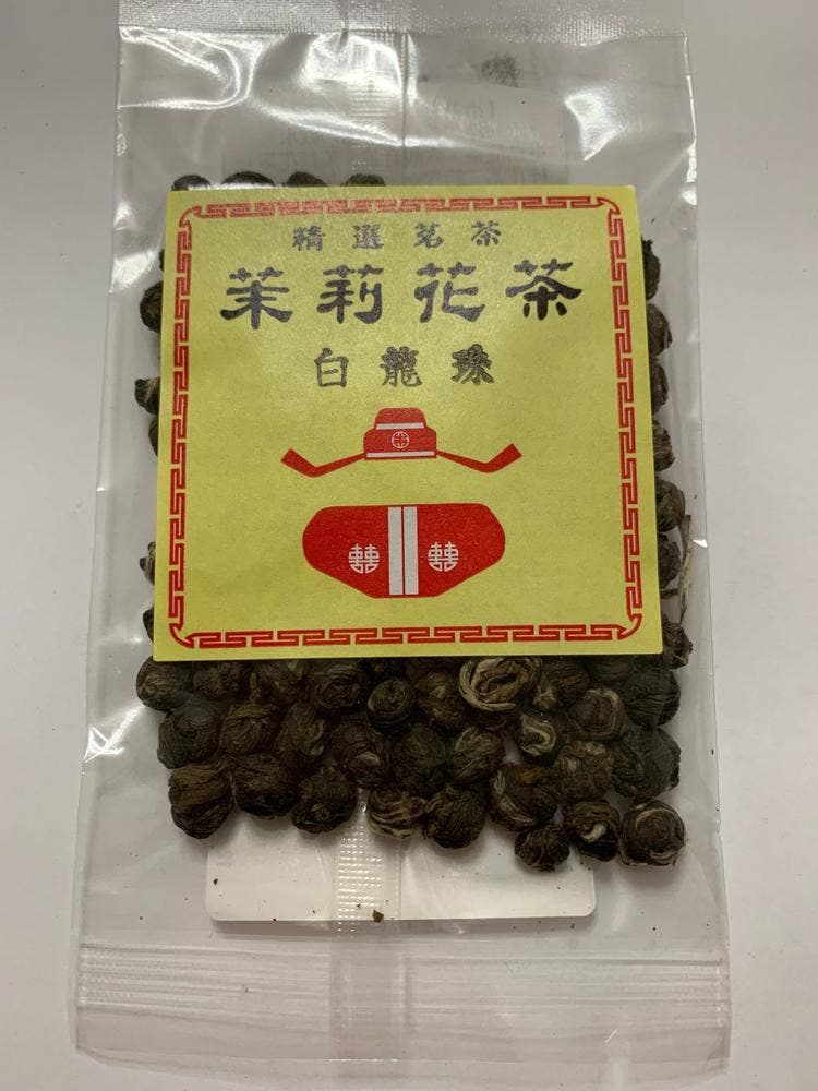伍福壽新店
