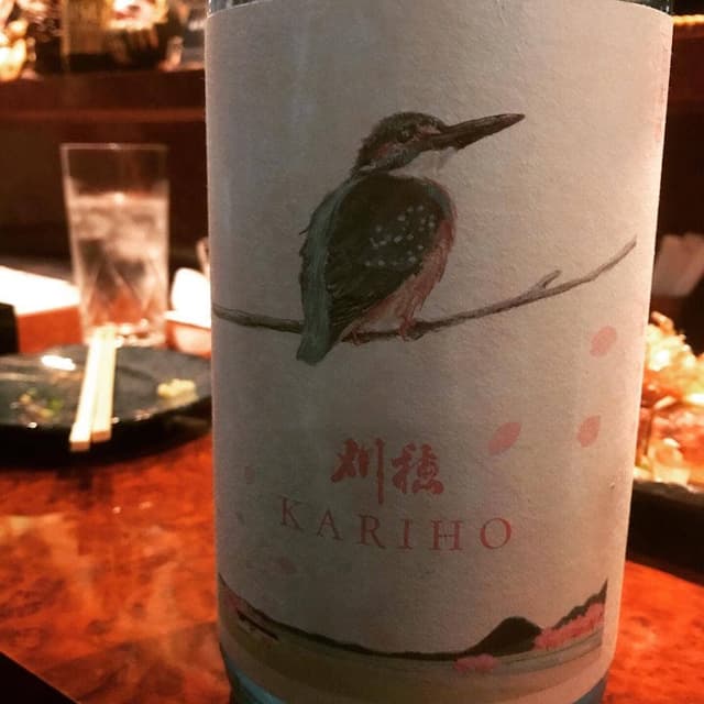 趣肴楽酒 参 - サブ画像1