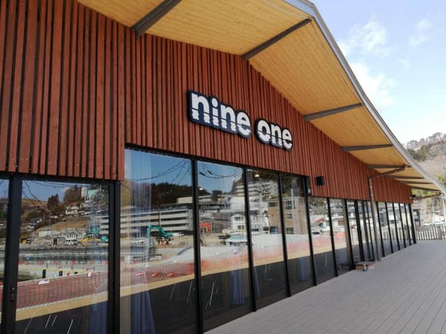 nine one - サブ画像3