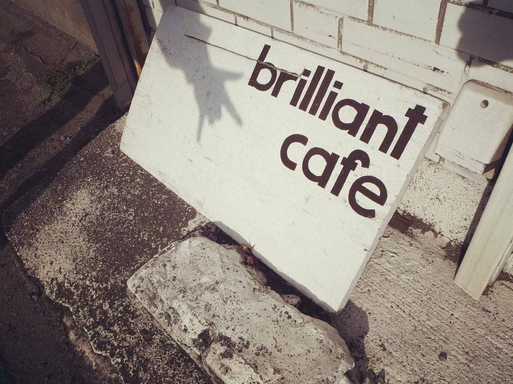 ブリリアントカフェ