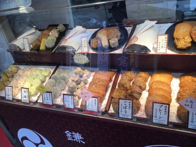 鎌倉小町通り あさひな - サブ画像2