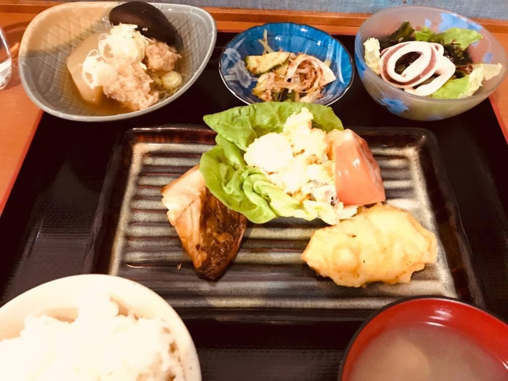 家和