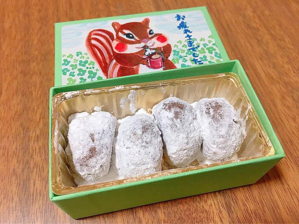 西光亭 松屋銀座店