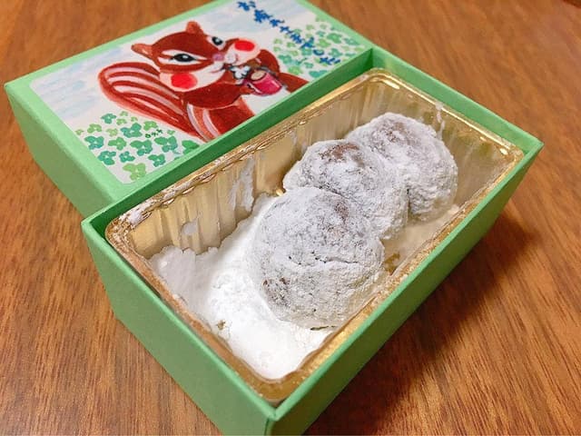 西光亭 松屋銀座店 - サブ画像1
