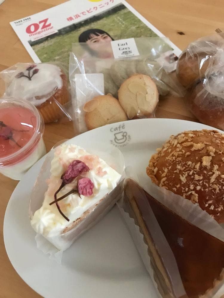 Yama Baked
