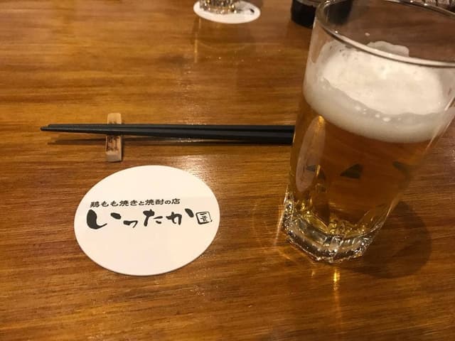 銀山町 一貴 - サブ画像1