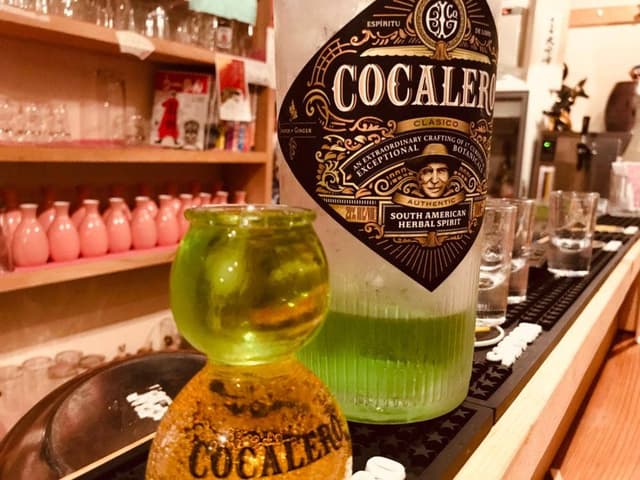 ほろ酔い酒場 ほろほろ - サブ画像2