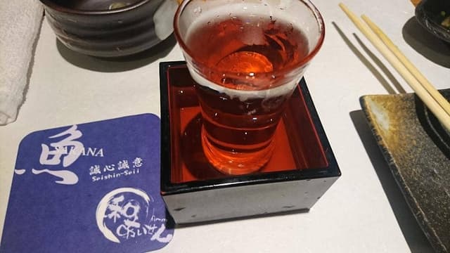 相仙 - サブ画像1