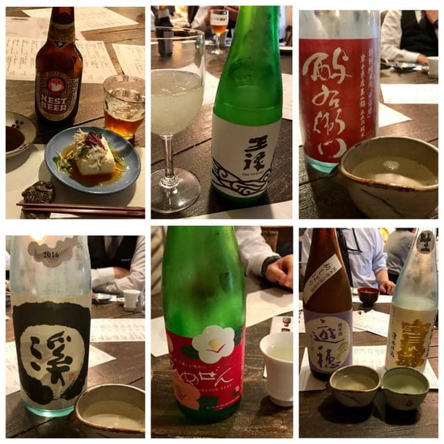 佳酒真楽やまなか - サブ画像2