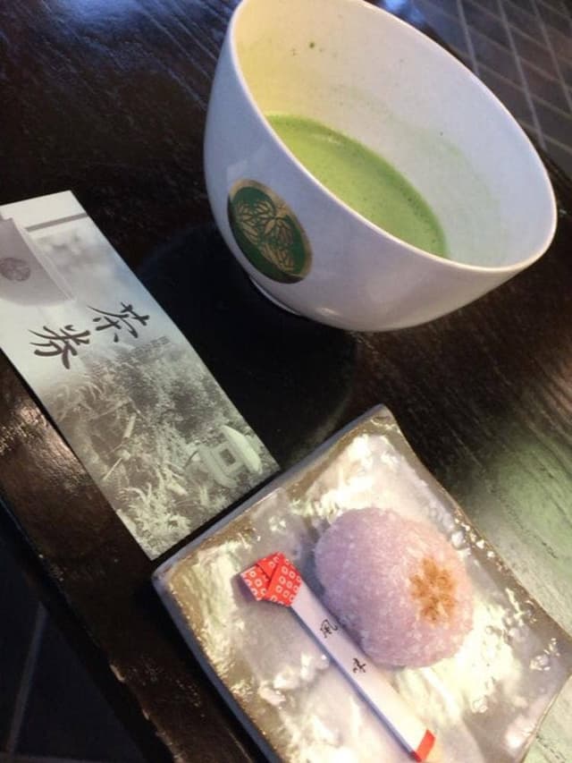 茶室 葵松庵・城南亭 - サブ画像1
