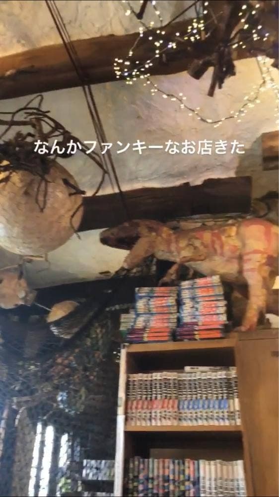 セザンヌ - サブ画像1