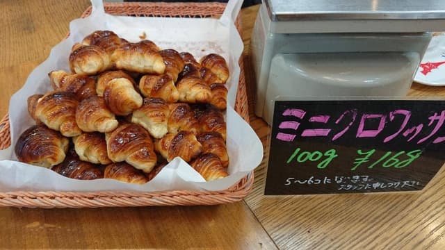 シゴニュ - サブ画像1