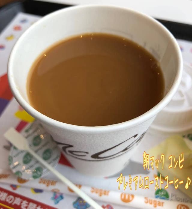 マクドナルド 逗子駅前店 - サブ画像2