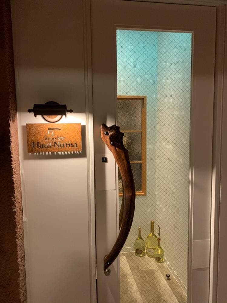 ワインバー オーヌマ