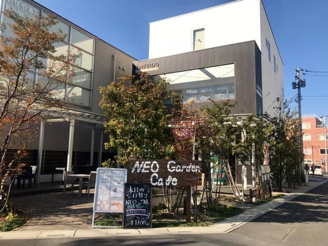NEO Garden cafe - サブ画像2