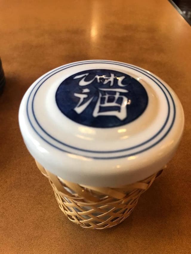 赤兵衛 江北店 - サブ画像3