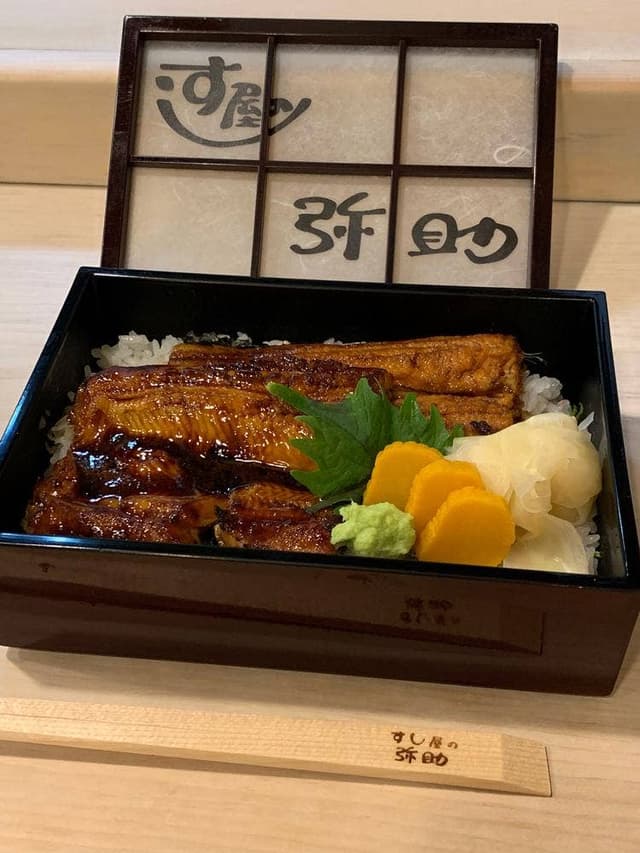 すし屋の弥助 - サブ画像3