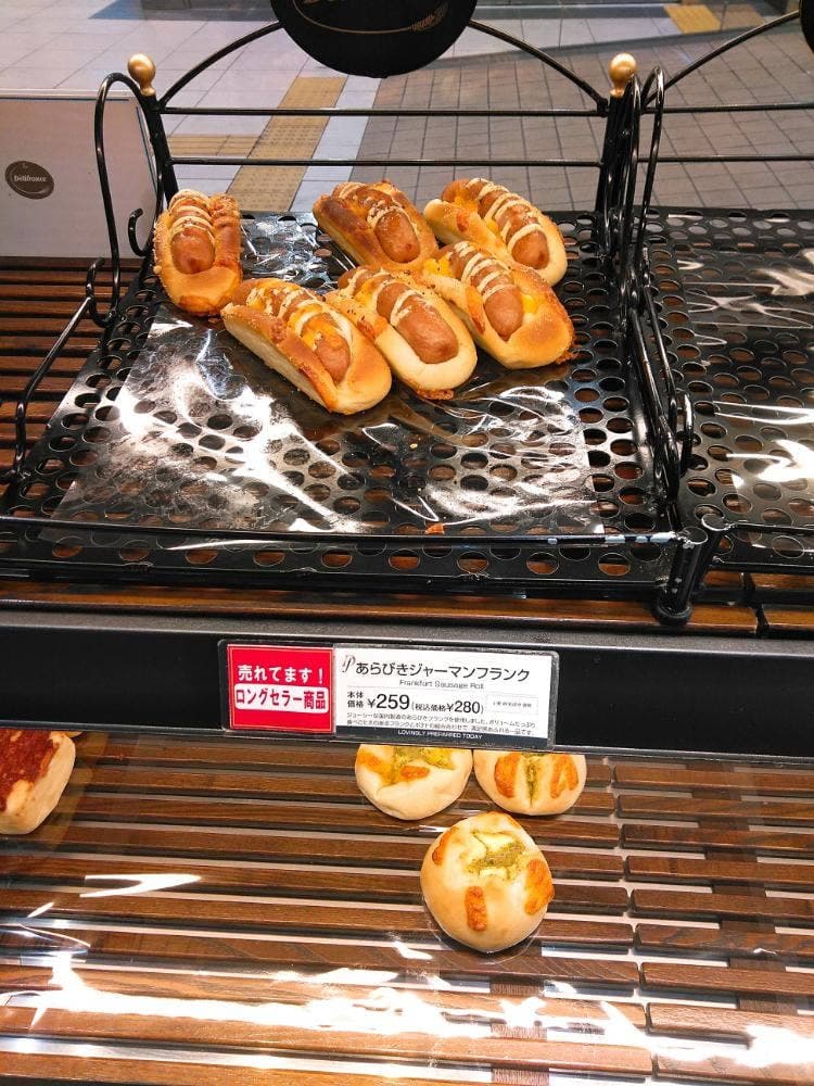 ドンクエディテ JR仙台駅店