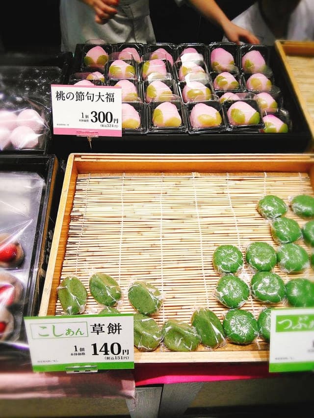 口福堂 ららテラス武蔵小杉店 - サブ画像3
