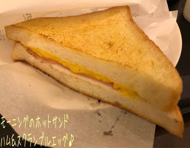 タリーズコーヒー 横浜ポルタ店 - サブ画像1
