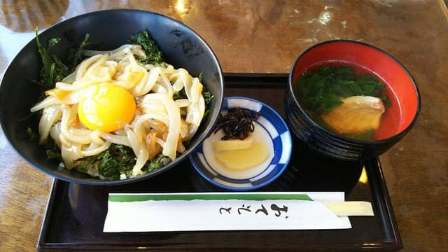 一峰 - サブ画像3